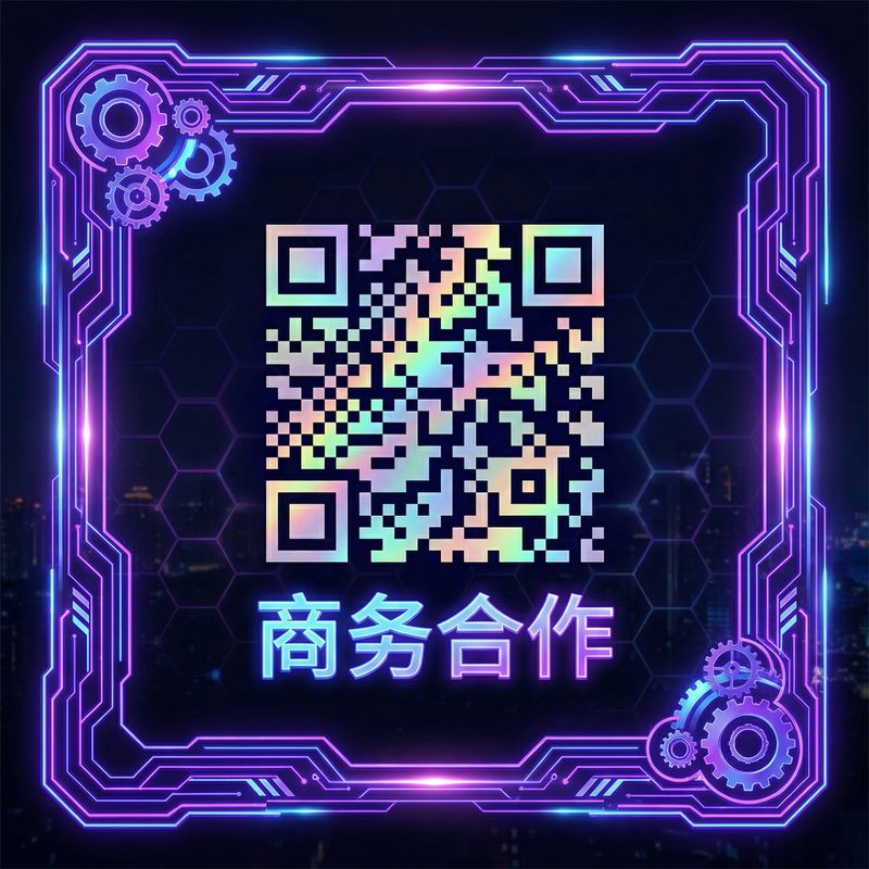 幼幼商务二维码